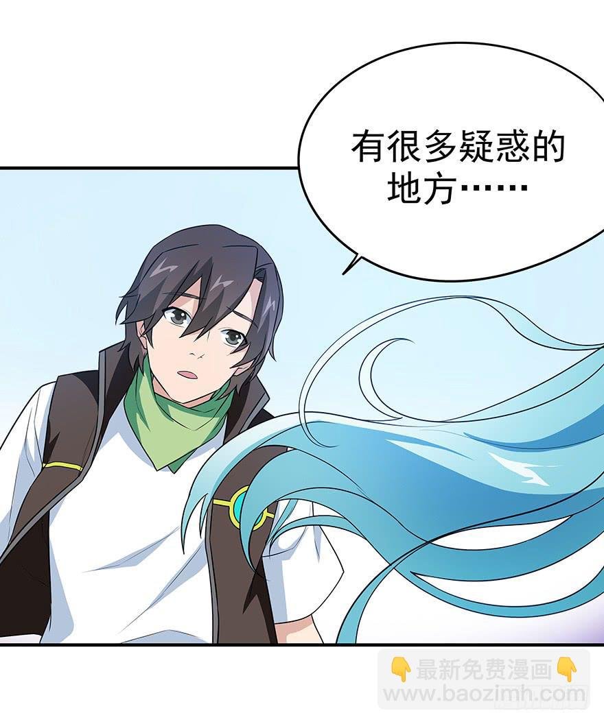 钢铁硬汉的春心