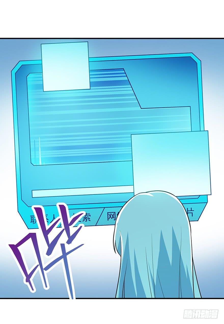 钢铁硬汉的春心