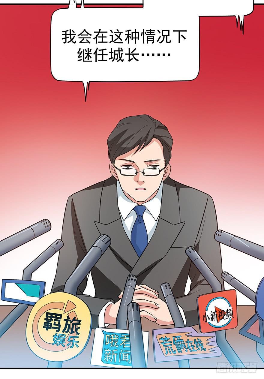 钢铁硬汉的春心