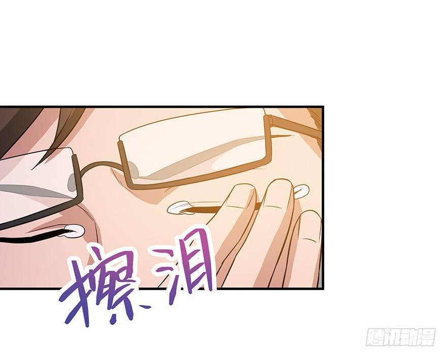 钢铁硬汉的春心