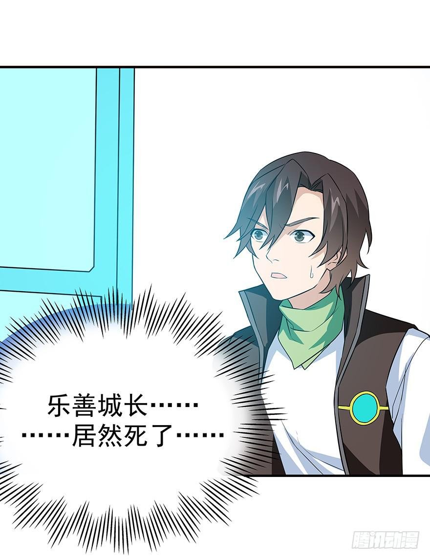 钢铁硬汉的春心