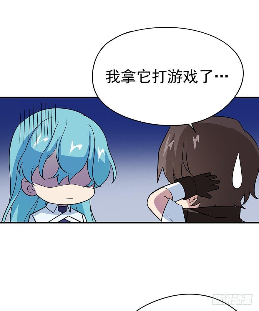 钢铁硬汉的春心