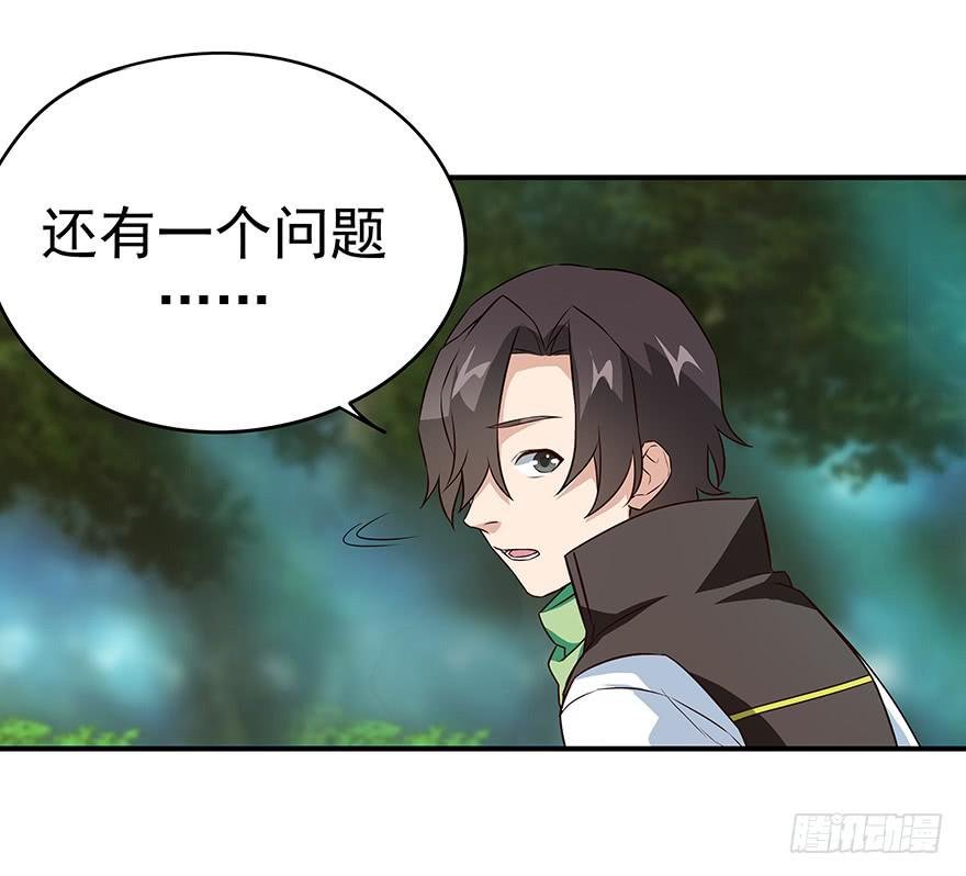 钢铁硬汉的春心