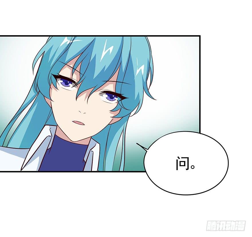 钢铁硬汉的春心