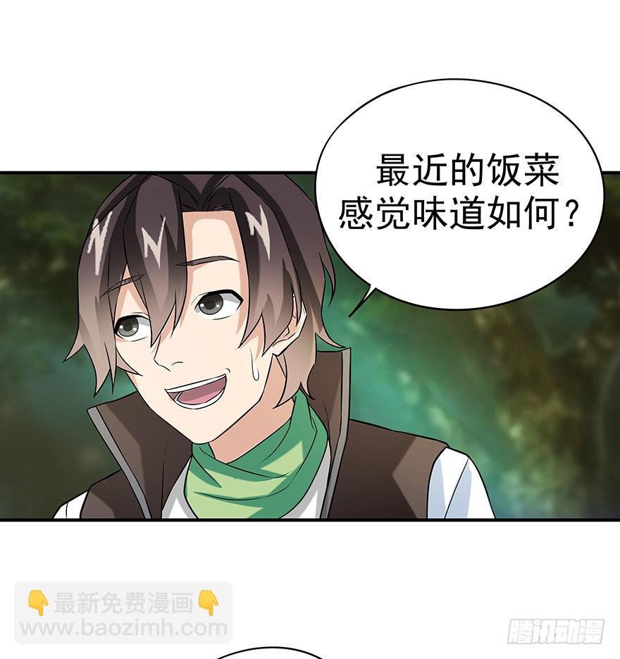 钢铁硬汉的春心