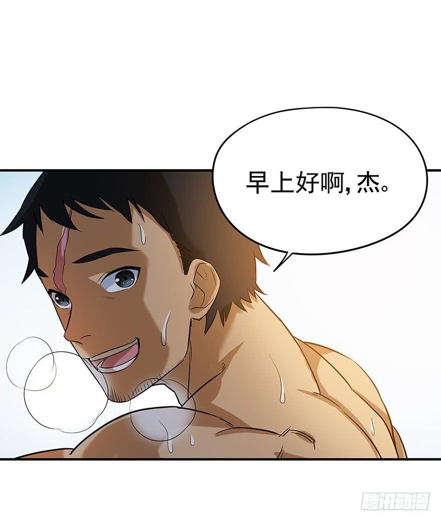 废话多的人就应该挨打~