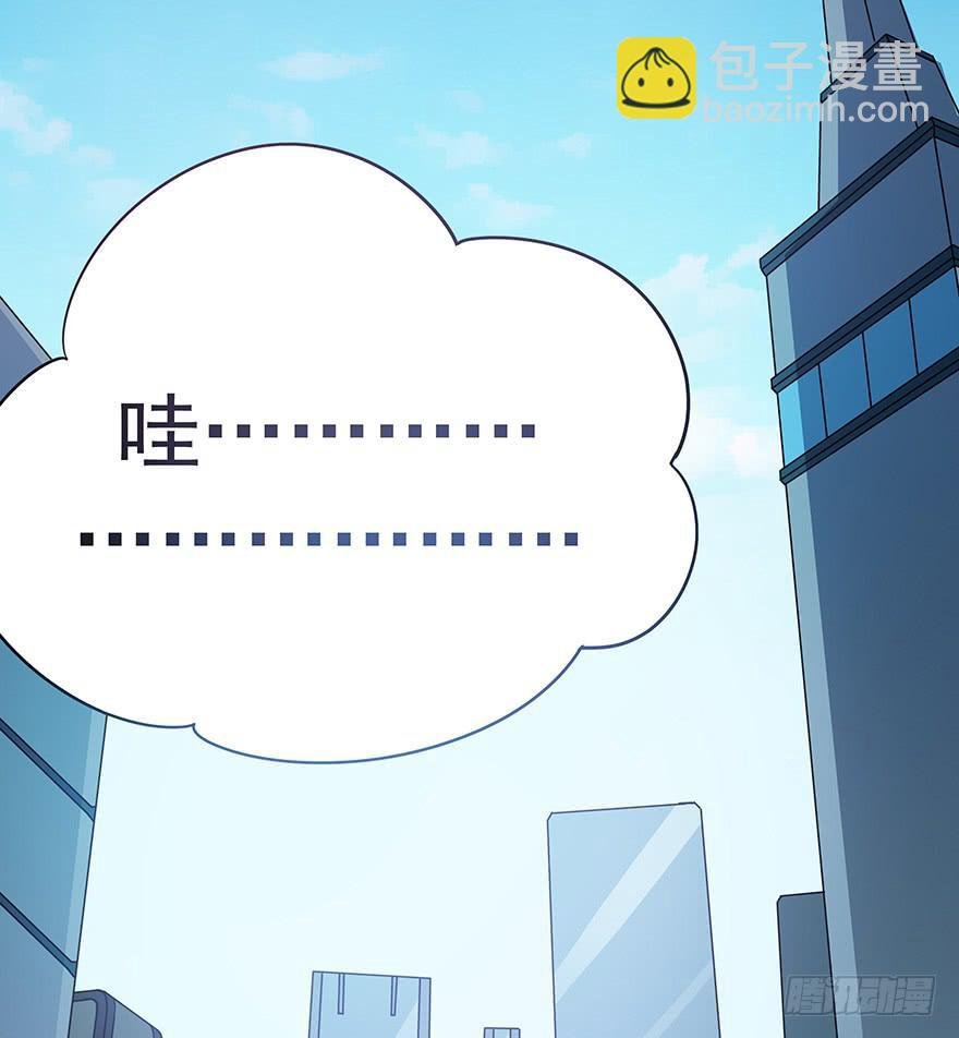 废话多的人就应该挨打~