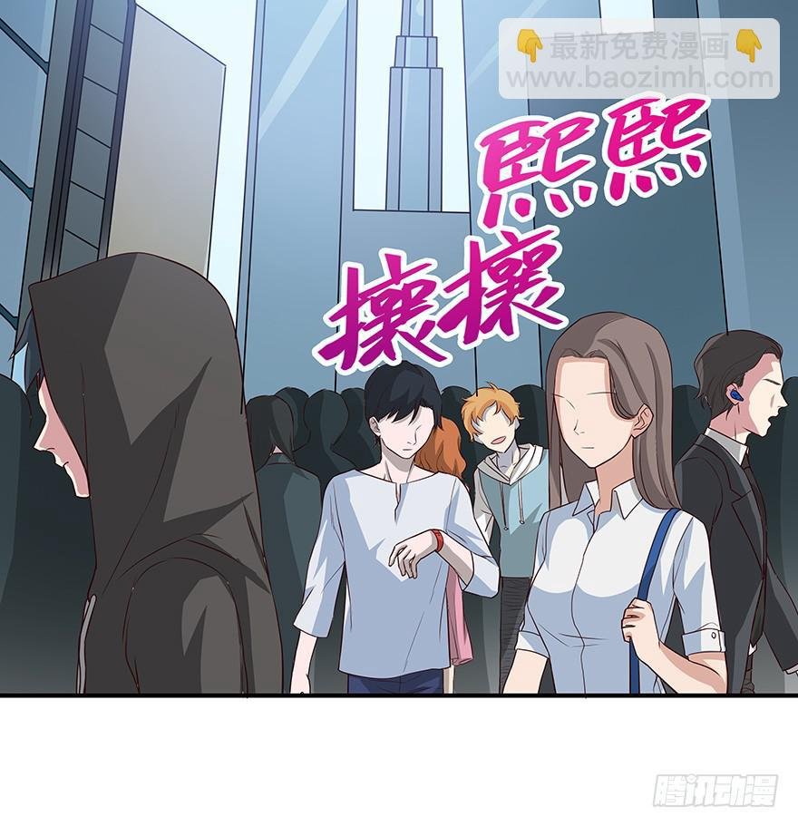 废话多的人就应该挨打~