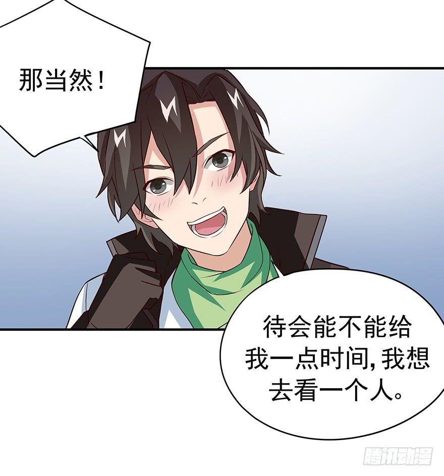 废话多的人就应该挨打~