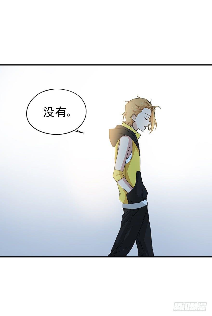 废话多的人就应该挨打~