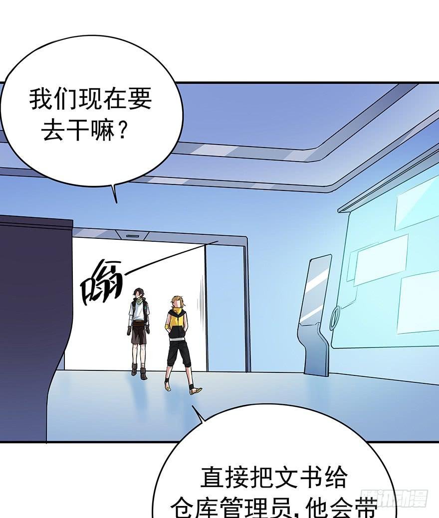 废话多的人就应该挨打~