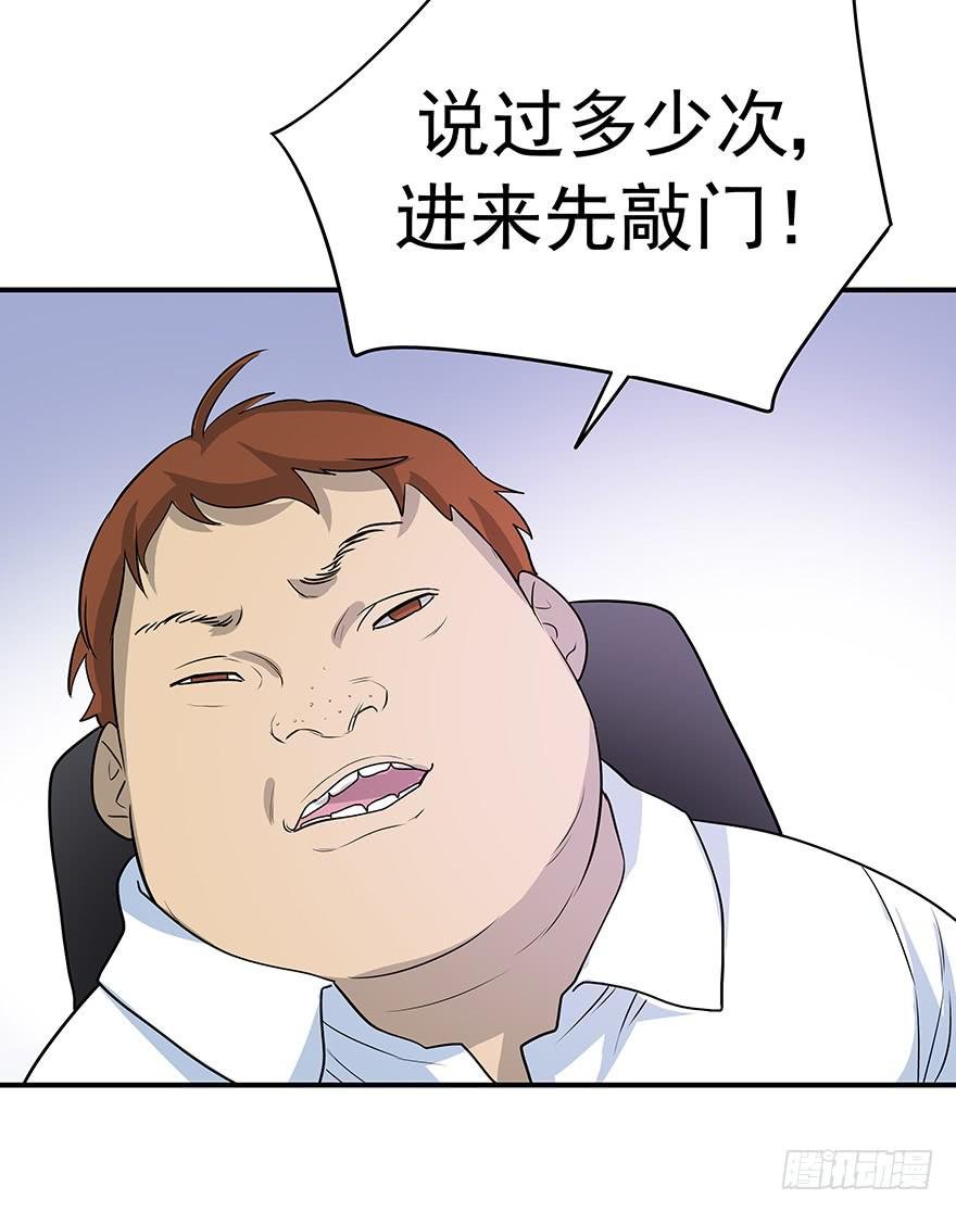 废话多的人就应该挨打~