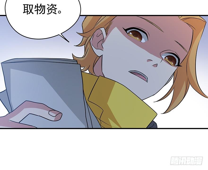 废话多的人就应该挨打~