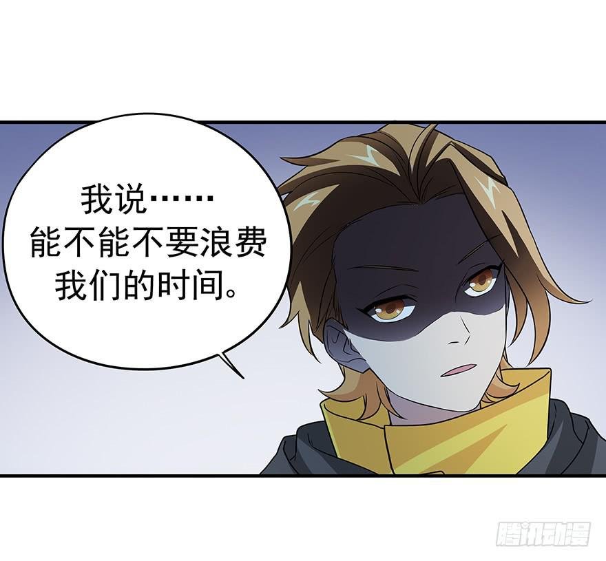 废话多的人就应该挨打~