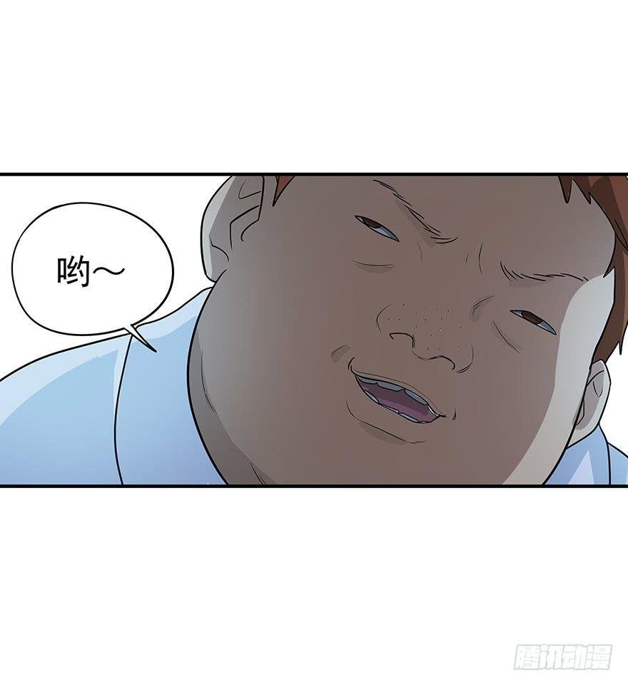 废话多的人就应该挨打~