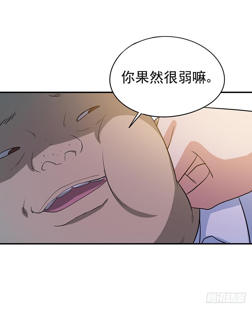 废话多的人就应该挨打~