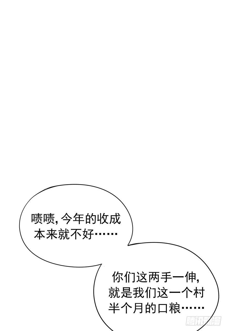 物非人也非