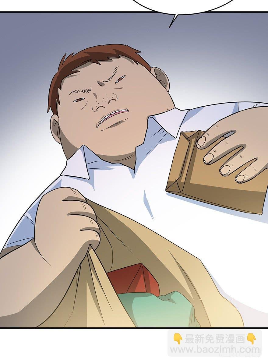 物非人也非