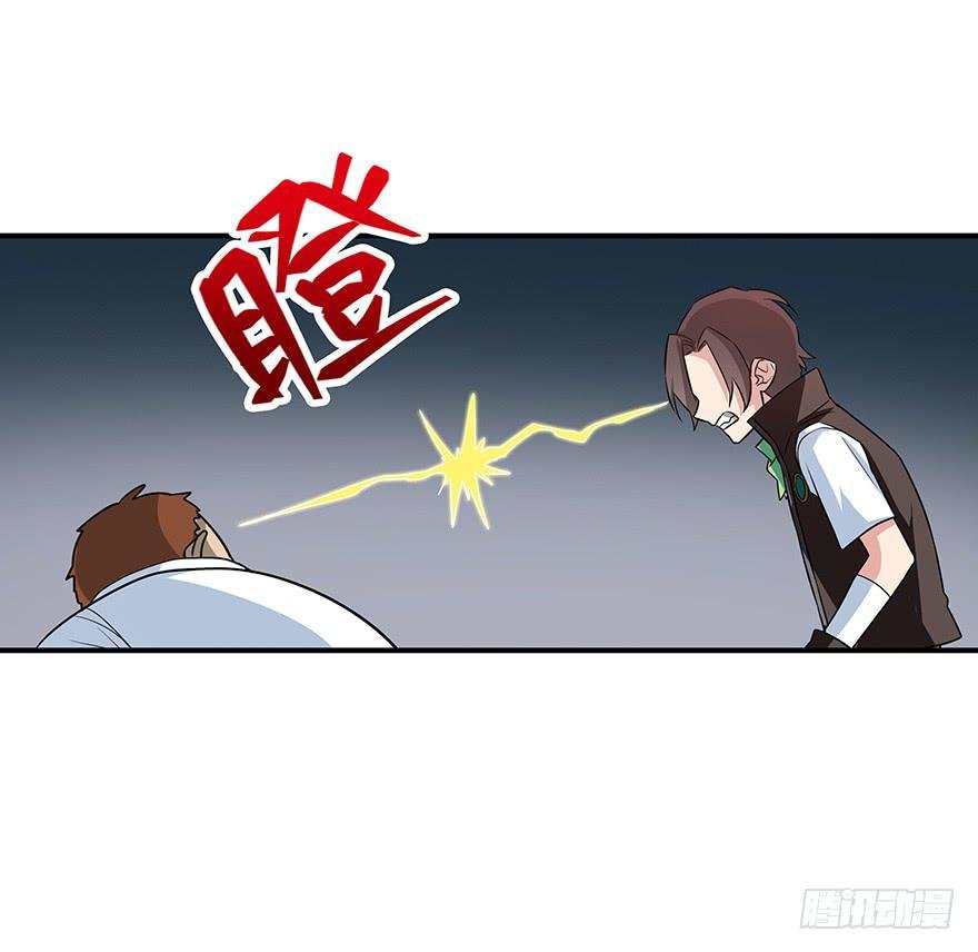 物非人也非