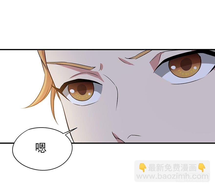物非人也非