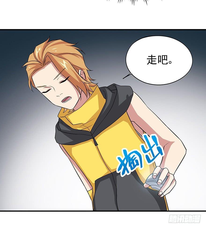 物非人也非