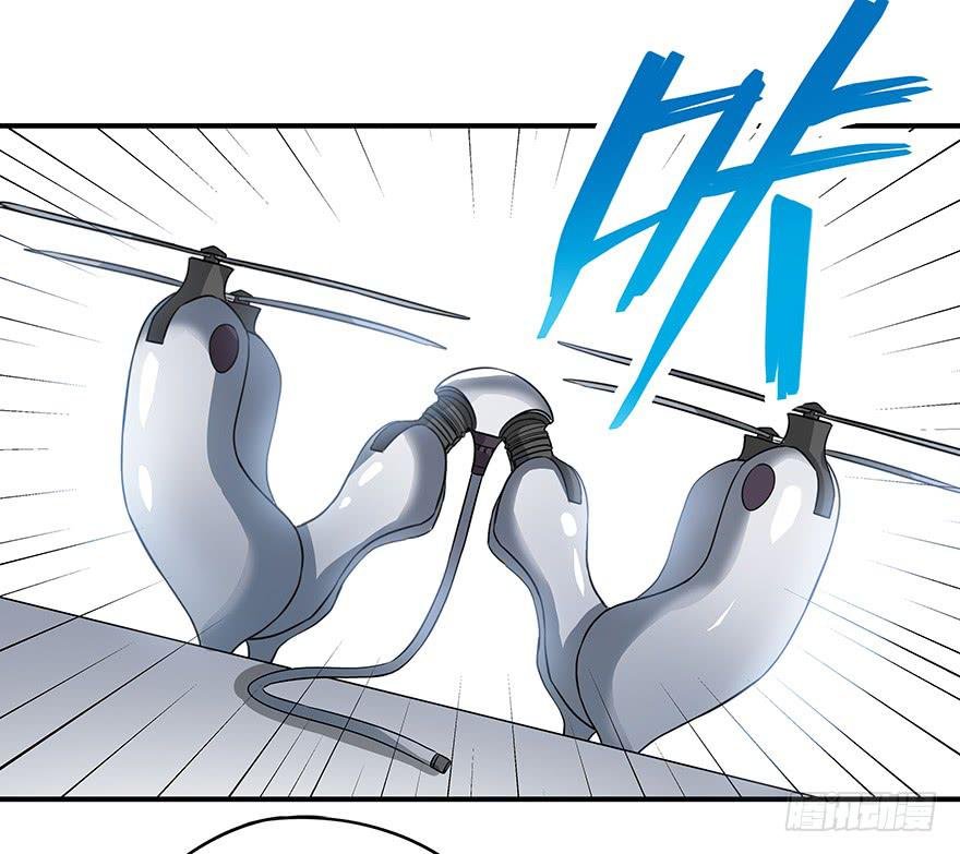 物非人也非