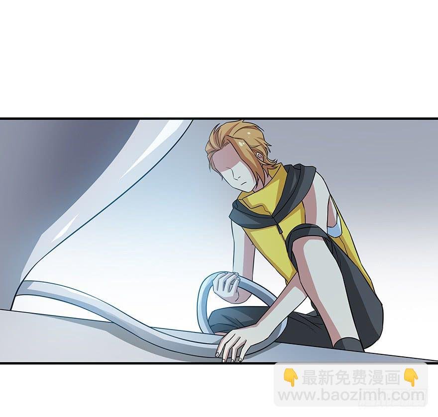物非人也非