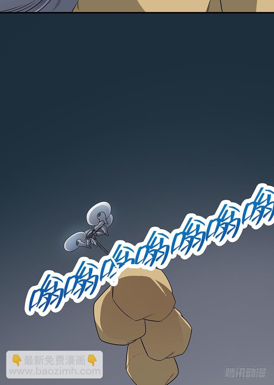 物非人也非