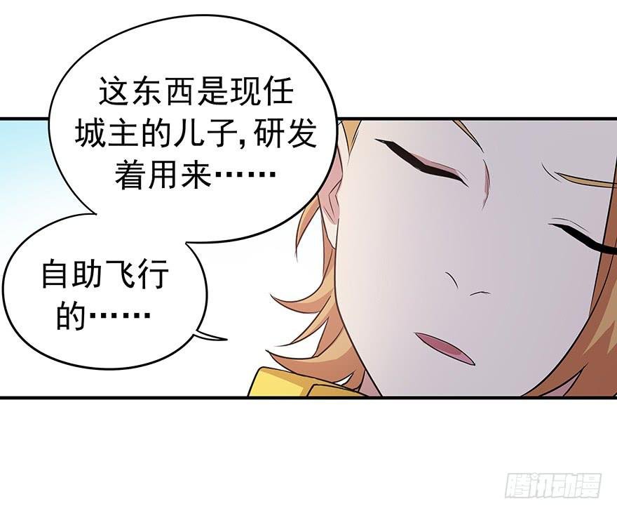 物非人也非