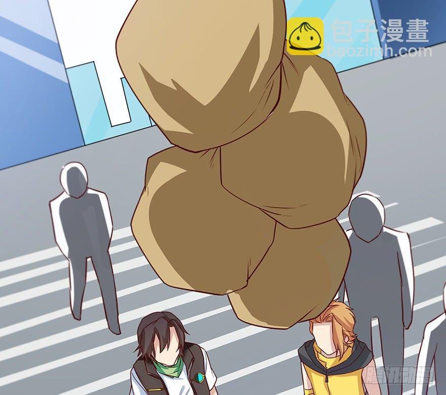 物非人也非