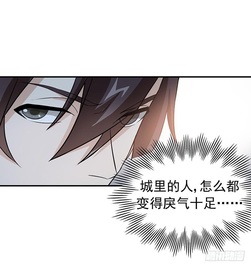 总有无赖来惹我！