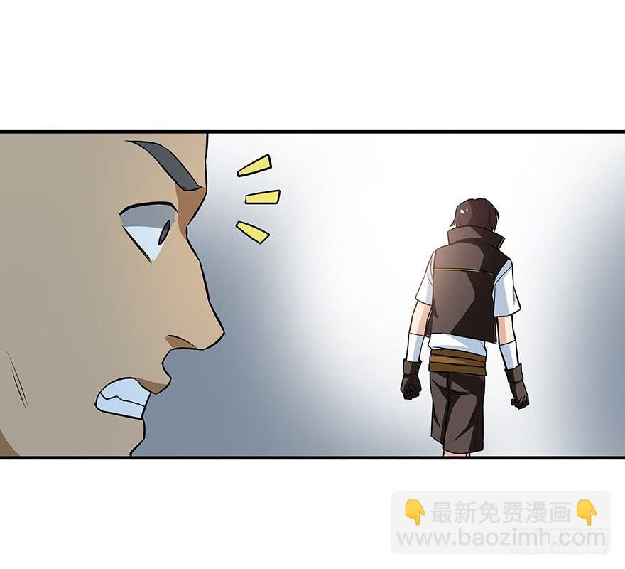 总有无赖来惹我！
