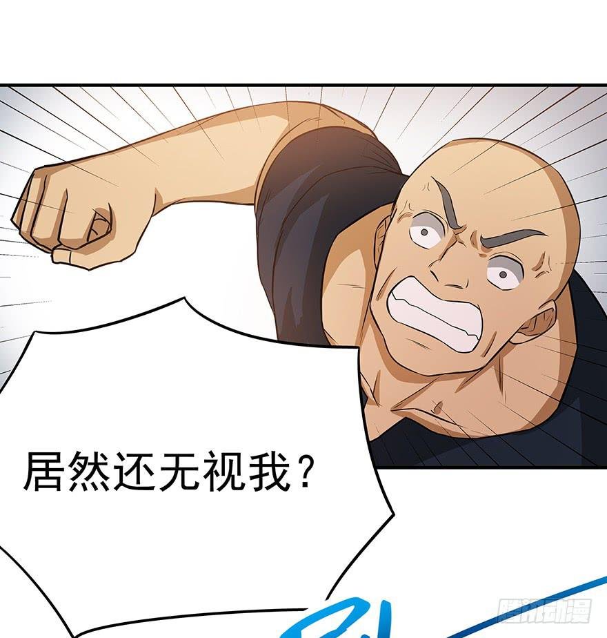 总有无赖来惹我！