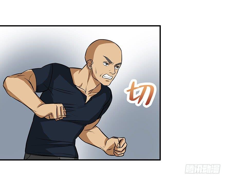总有无赖来惹我！
