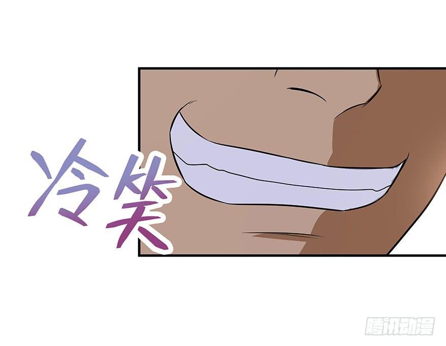 总有无赖来惹我！
