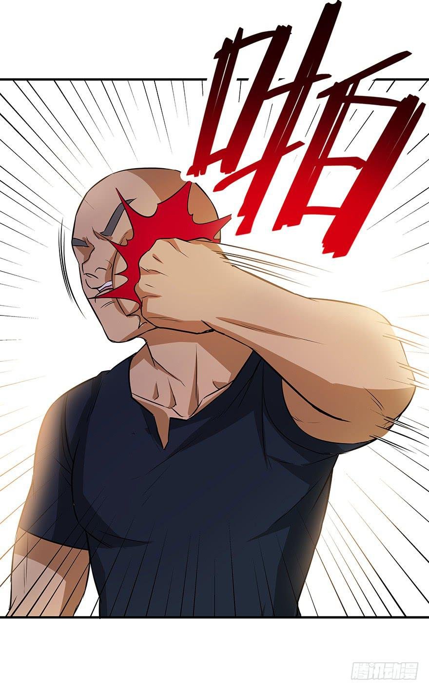 总有无赖来惹我！