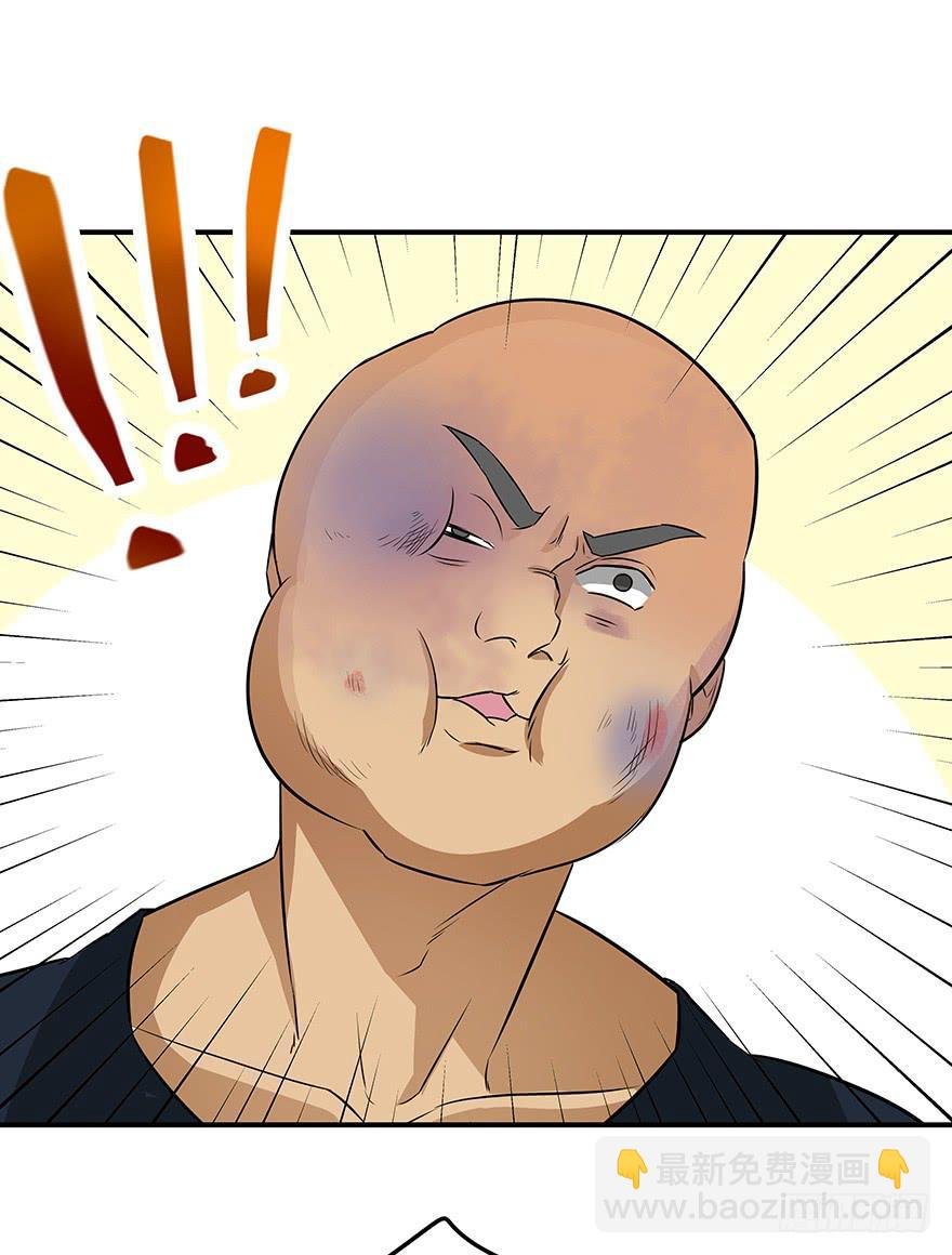 总有无赖来惹我！