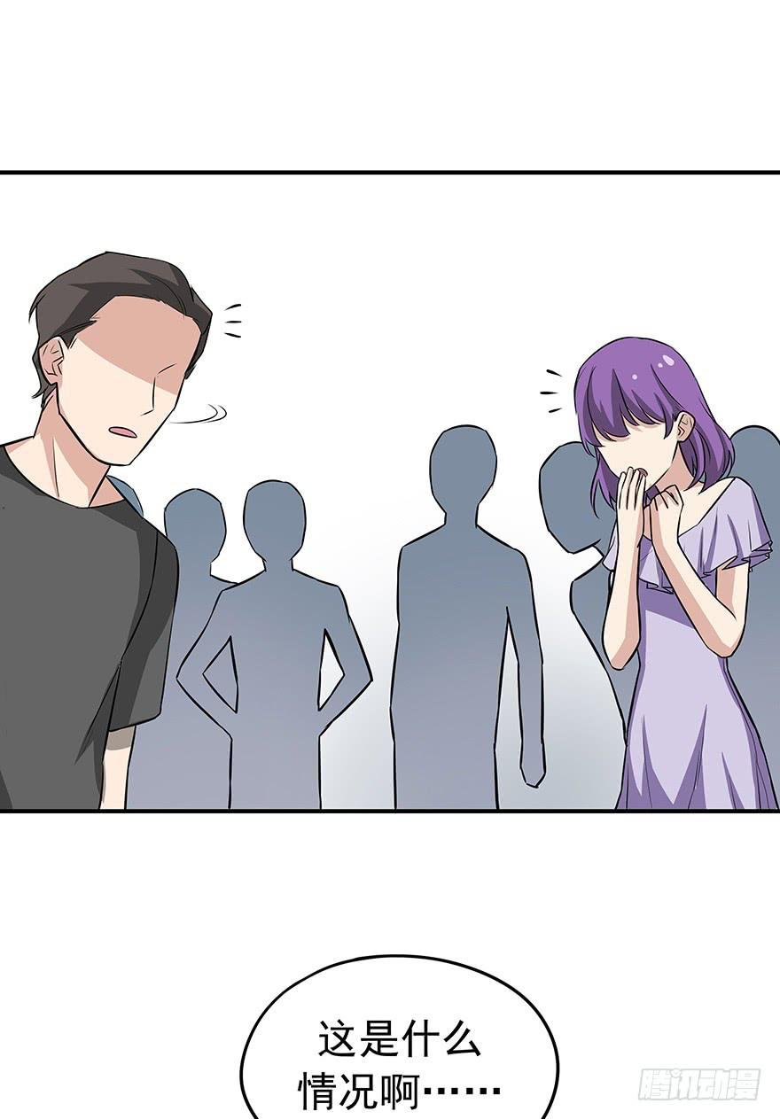 总有无赖来惹我！