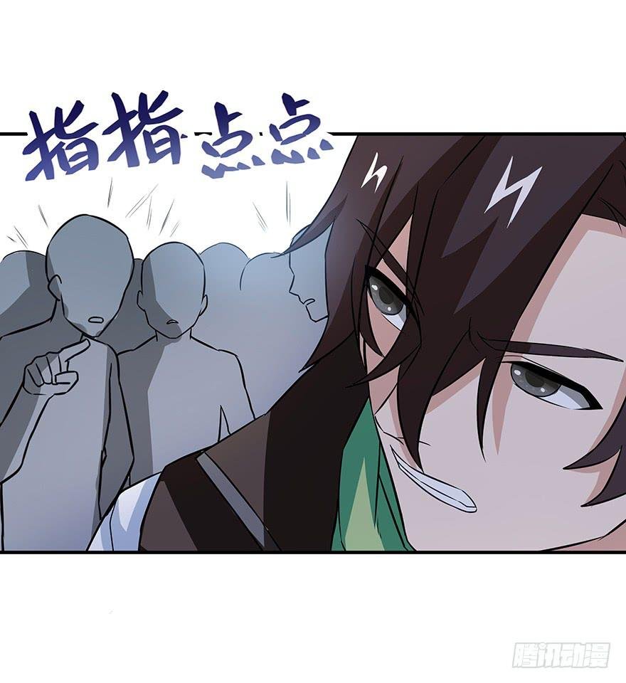 总有无赖来惹我！