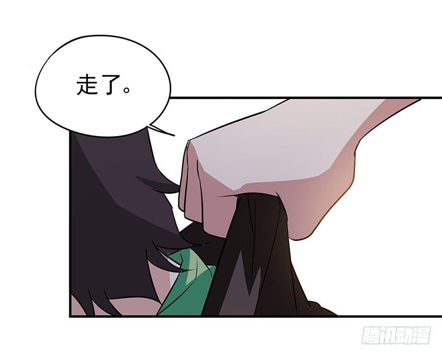 总有无赖来惹我！