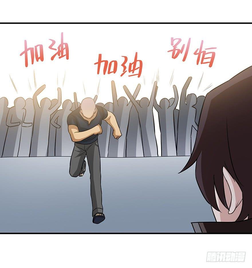 总有无赖来惹我！