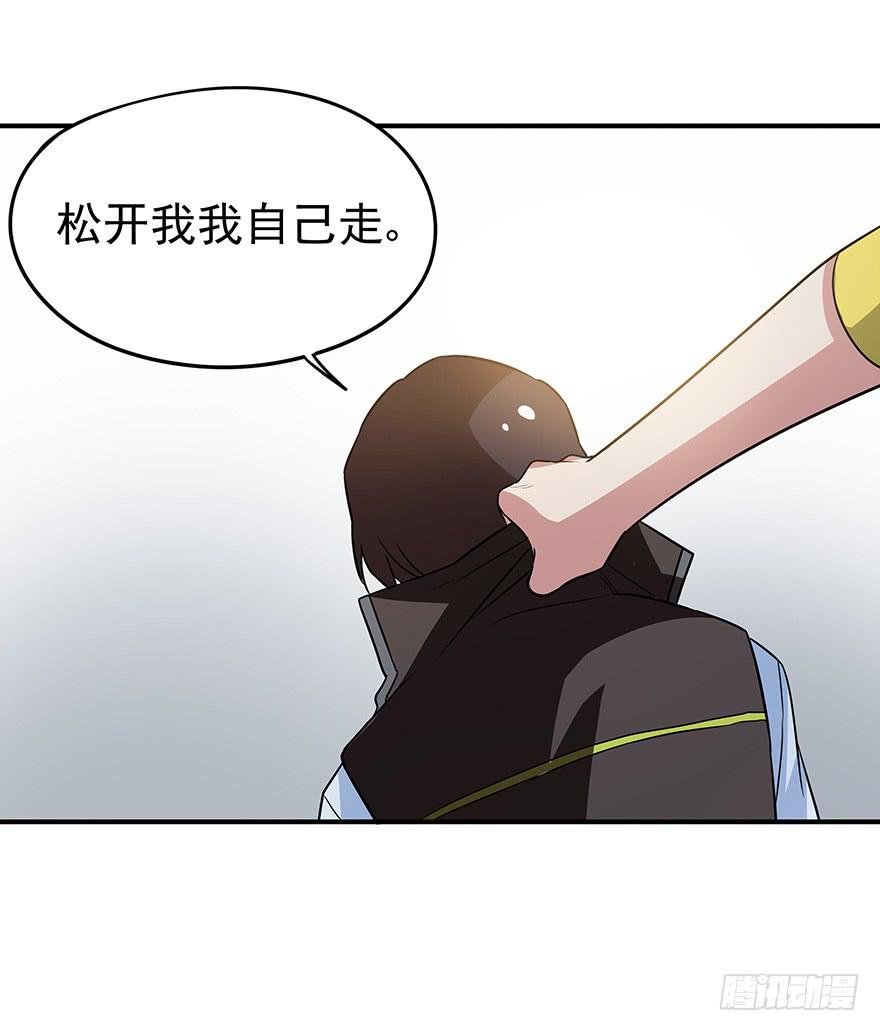 总有无赖来惹我！