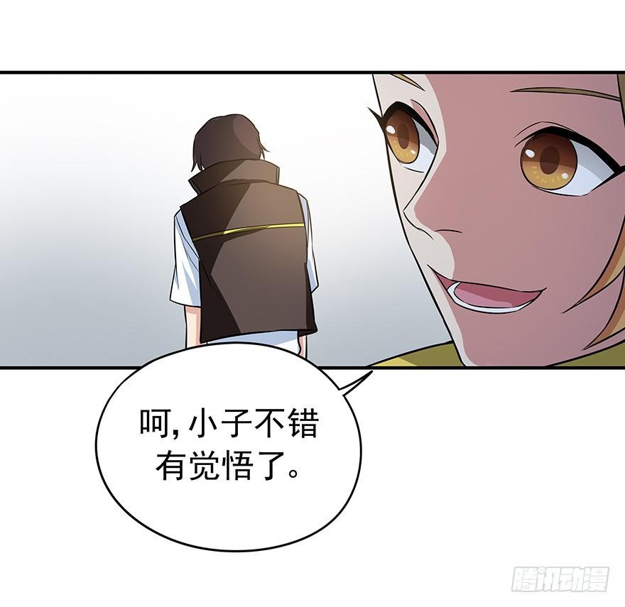 总有无赖来惹我！
