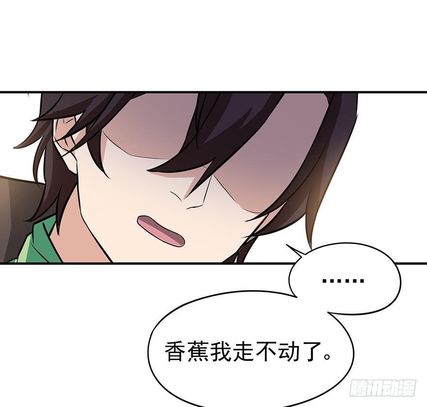 总有无赖来惹我！