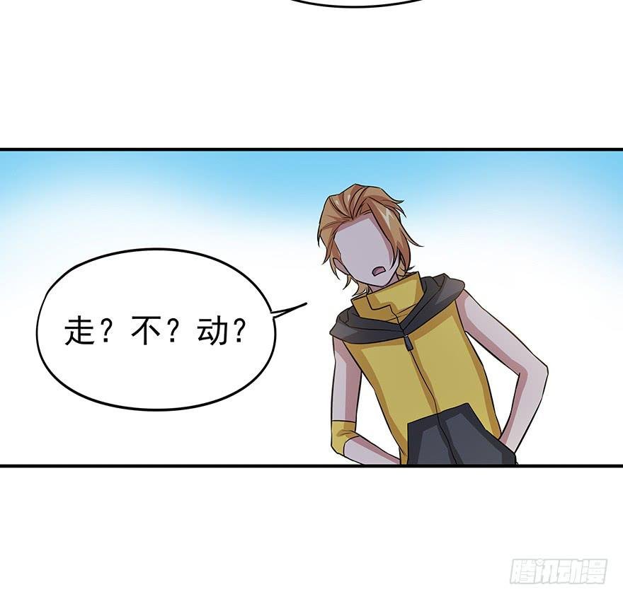 总有无赖来惹我！