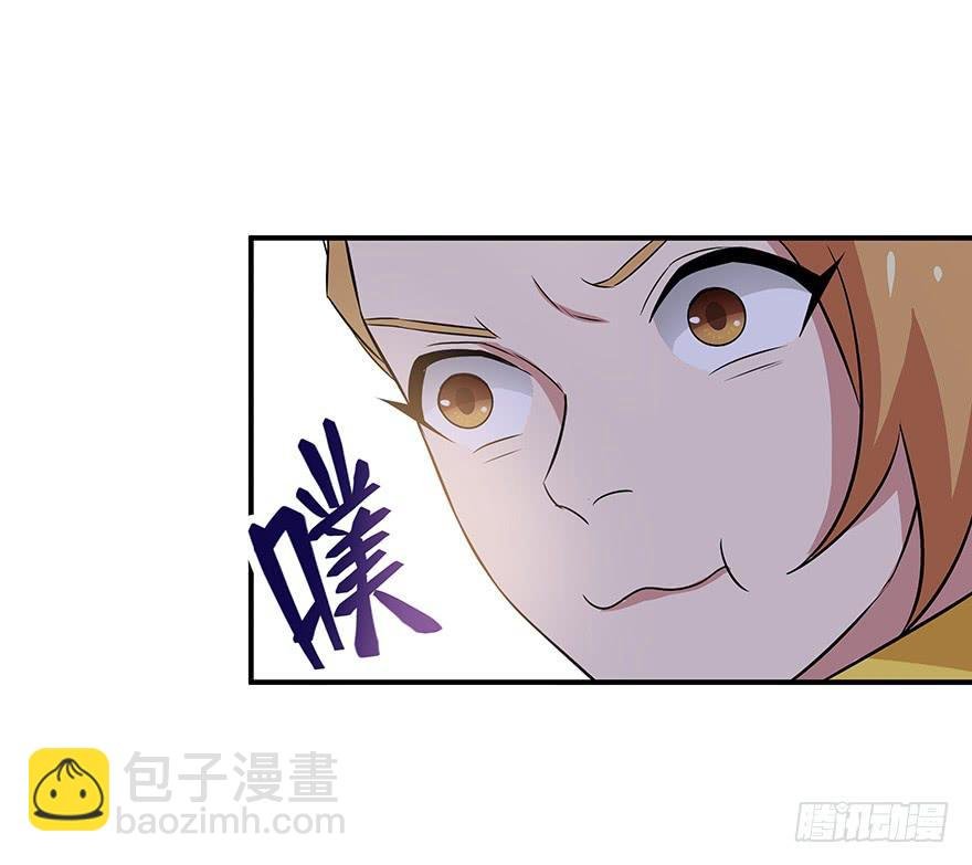 总有无赖来惹我！