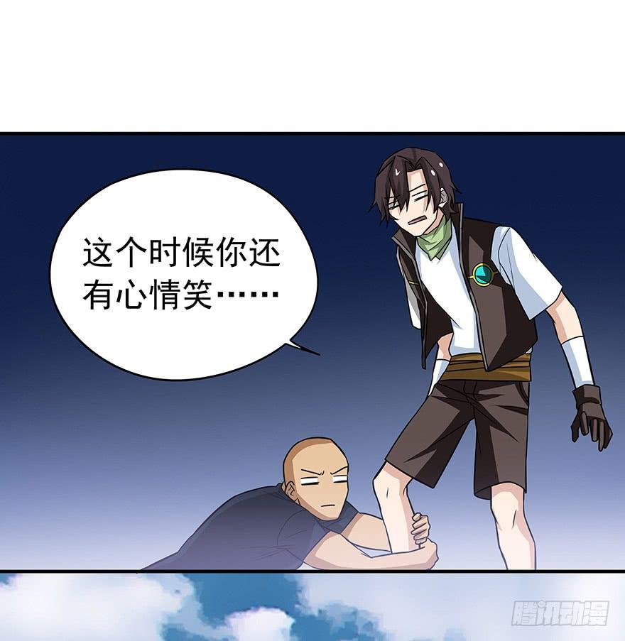 总有无赖来惹我！