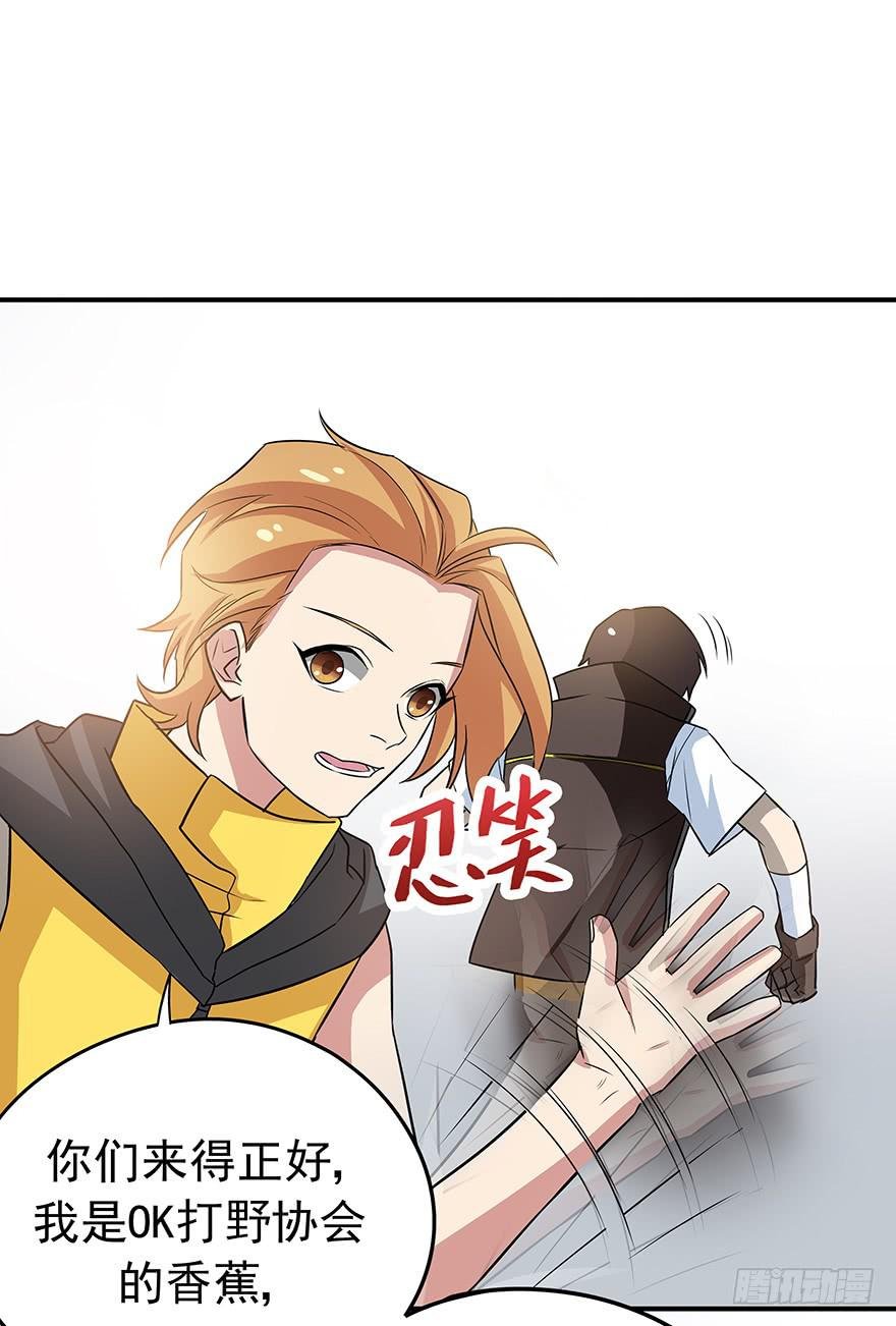 总有无赖来惹我！