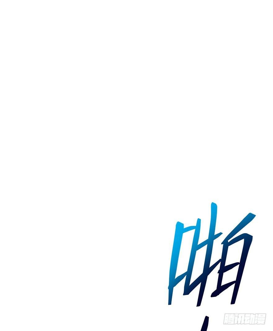 总有无赖来惹我！