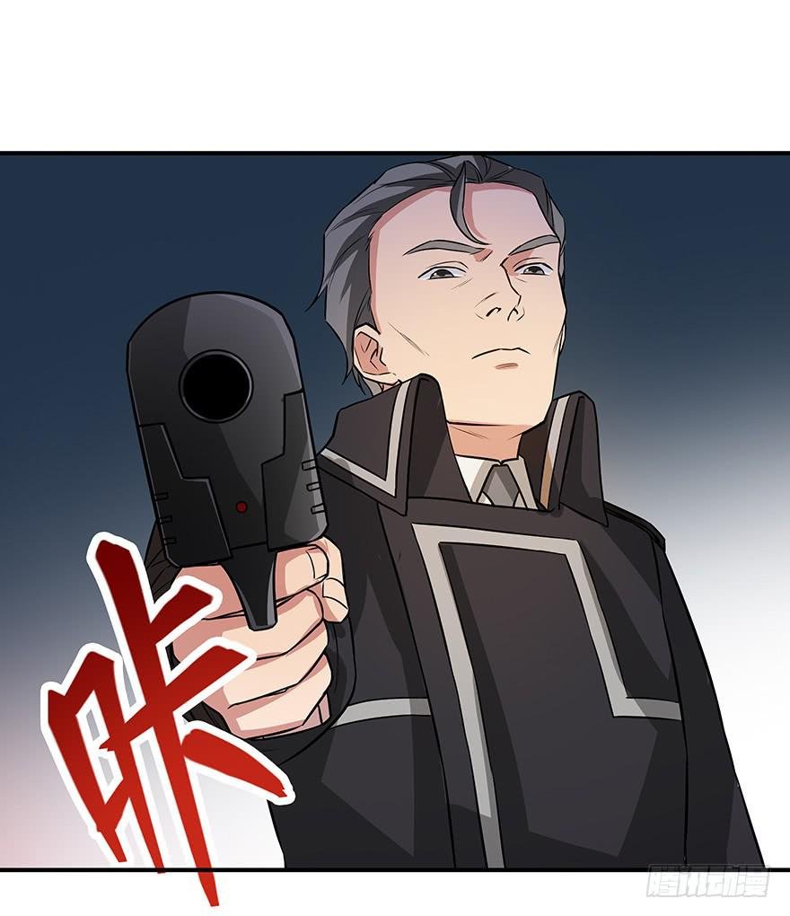 强敌